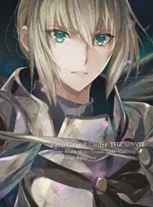 劇場版 Fate／Grand Order -神聖円卓領域キャメロット- 前編 Wandering； Agateram（完全生産限定版） [DVD]