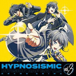 ヒプノシスマイク-Division Rap Battle- Rhyme Anima 3（完全生産限定盤） [DVD]