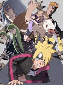 BORUTO-ボルト- NARUTO NEXT GENERATIONS DVD-BOX6（完全生産限定版） [DVD]