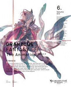 GRANBLUE FANTASY The Animation Season2 6（完全生産限定版） [DVD]