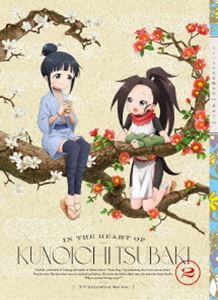 くノ一ツバキの胸の内 其の二（完全生産限定版） [DVD]