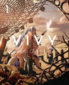 Vivy -Fluorite Eye’s Song- 1（完全生産限定版） [DVD]