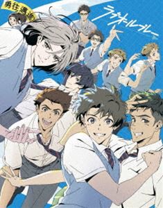 ラブオールプレー DVD BOX Vol.2（完全生産限定版） [DVD]