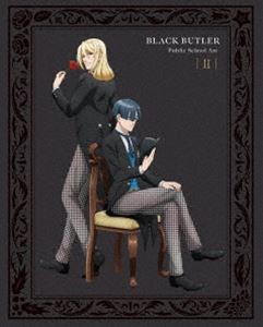 黒執事 -寄宿学校編- 2【完全生産限定版】 [DVD]