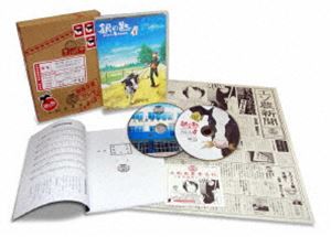 銀の匙 Silver Spoon 1（完全生産限定版） [DVD]