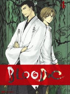 BLOOD-C 4（完全生産限定版） [DVD]