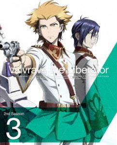 革命機ヴァルヴレイヴ 2nd SEASON3（完全生産限定版） [DVD]