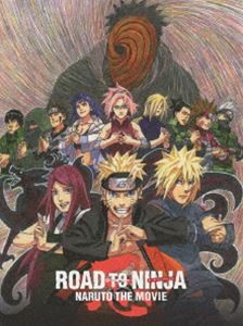 劇場版 ROAD TO NINJA -NARUTO THE MOVIE-（完全生産限定版） [DVD]