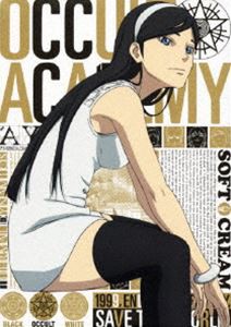 世紀末オカルト学院 Volume.6（完全生産限定版） [DVD]