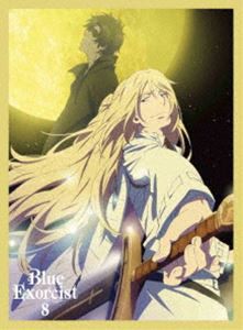 青の祓魔師 8（完全生産限定版） [DVD]