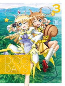 DOG DAYS’ 3（完全生産限定版） [DVD]