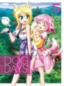 DOG DAYS’ 5（完全生産限定版） [DVD]