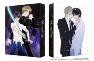 炎の蜃気楼 Blu-ray Disc BOX（完全生産限定版） [Blu-ray]