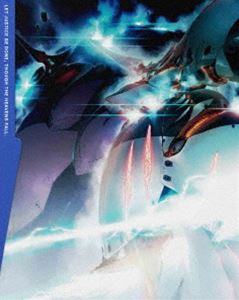 アルドノア・ゼロ 2（完全生産限定版） [Blu-ray]