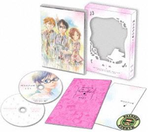 四月は君の嘘 1（完全生産限定版） [Blu-ray]