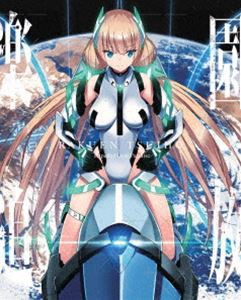 楽園追放 Expelled from Paradise（完全生産限定版） [Blu-ray]