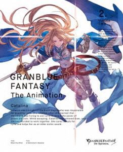 GRANBLUE FANTASY The Animation 2（完全生産限定版） [Blu-ray]