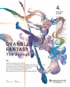 GRANBLUE FANTASY The Animation 4（完全生産限定版） [Blu-ray]