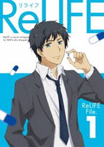 ReLIFE 1（完全生産限定版） [Blu-ray]