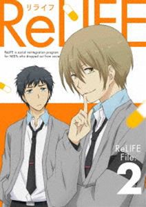 ReLIFE 2（完全生産限定版） [Blu-ray]