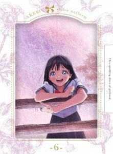 明日ちゃんのセーラー服 6（完全生産限定版） [Blu-ray]