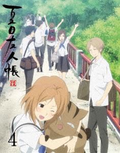 夏目友人帳 陸 4（完全生産限定版） [Blu-ray]