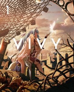 Vivy -Fluorite Eye’s Song- 1（完全生産限定版） [Blu-ray]