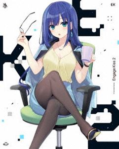 Engage Kiss 2（完全生産限定版） [Blu-ray]