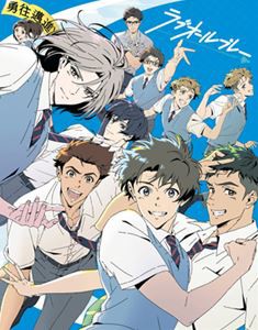 ラブオールプレー Blu-ray Disc BOX Vol.2（完全生産限定版） [Blu-ray]