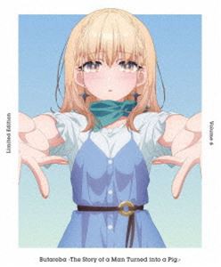 豚のレバーは加熱しろ 6【完全生産限定版】 [Blu-ray]