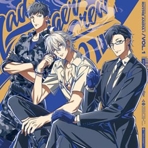 ヒプノシスマイク-Division Rap Battle- Rhyme Anima ＋1（完全生産限定版） [Blu-ray]