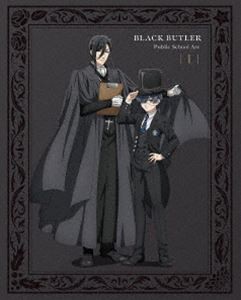 黒執事 -寄宿学校編- 1【完全生産限定版】 [Blu-ray]