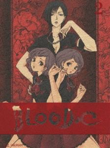 BLOOD-C 2（完全生産限定版） [Blu-ray]
