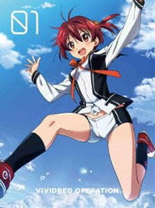 ビビッドレッド・オペレーション 1（完全生産限定版） [Blu-ray]