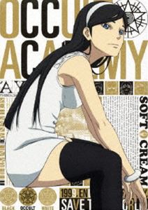 世紀末オカルト学院 Volume.6（完全生産限定版） [Blu-ray]