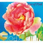 God’s Pink / Sign of Pink（ピンクの気配） [CD]