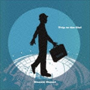 保刈久明 / Trip to the Ciel [CD]