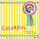 COLORFUL [CD]