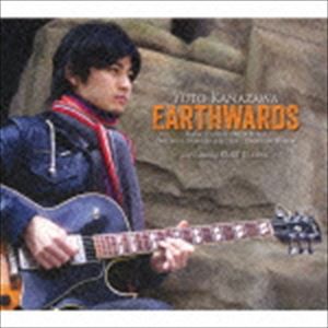 金澤悠人（g） / EARTHWARDS [CD]