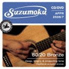 suzumoku / 80／20 -Bronze-（CD＋DVD） [CD]