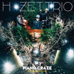 H ZETT RIO / PIANO CRAZE（EXCITING FLIGHT盤） [CD]