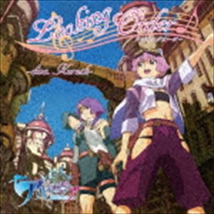 クルシュ（cv.小倉唯） / ルッキングオーダー -diva. Kurush- （cv.小倉唯） [CD]