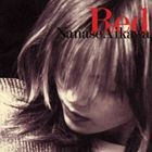 相川七瀬 / マスターピース・シリーズ： Red（期間限定生産廉価盤） [CD]