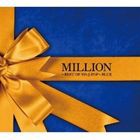 MILLION 〜BEST OF 90’s J-POP〜 BLUE（CD＋DVD） [CD]