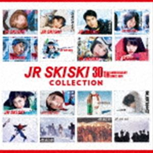 JR SKISKI 30th Anniversary COLLECTION スタンダードエディション（通常盤／2CD＋DVD） [CD]
