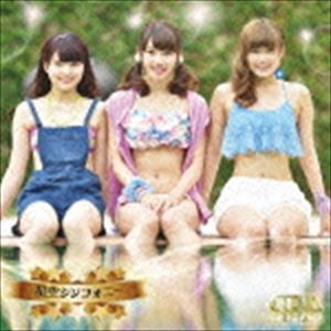 STELLA☆BEATS / 星空シンフォニー（タイプB） [CD]