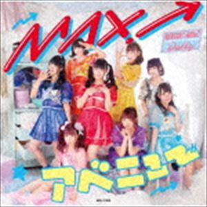 Chu☆Oh!Dolly / MAX!アベニュー（Type-B） [CD]