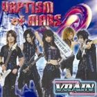 VRAIN / VAPTISM OF MARS [CD]