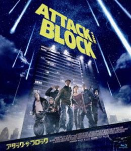 アタック・ザ・ブロック [Blu-ray]