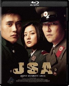 JSA 4Kデジタルリマスター版／Blu-ray [Blu-ray]